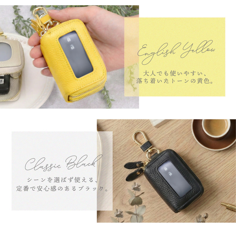 本革窓付きダブルキーケース Cpt.