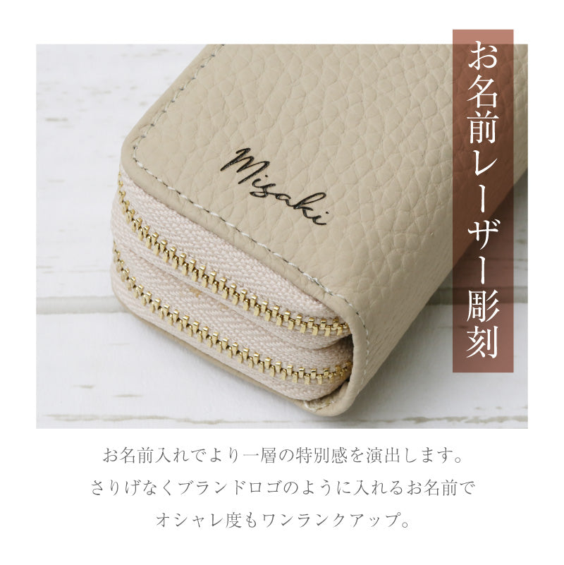 本革窓付きダブルキーケース Cpt.