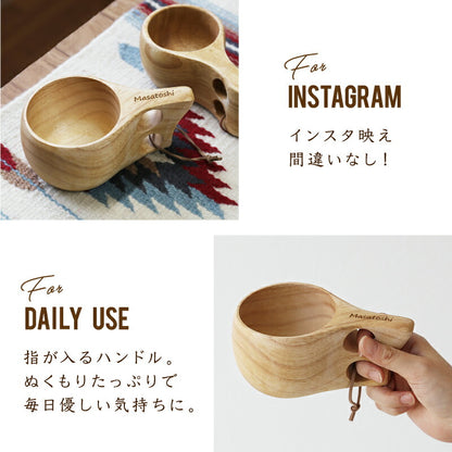 幸せ贈るククサカップ