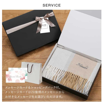 LOE ウールブレンド大判ストール