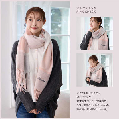 LOE ウールブレンド大判ストール