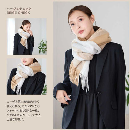 LOE ウールブレンド大判ストール