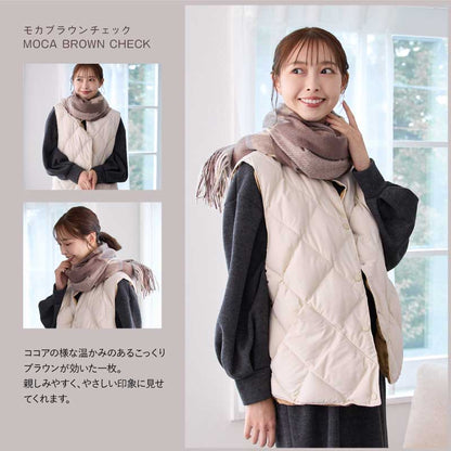 LOE ウールブレンド大判ストール