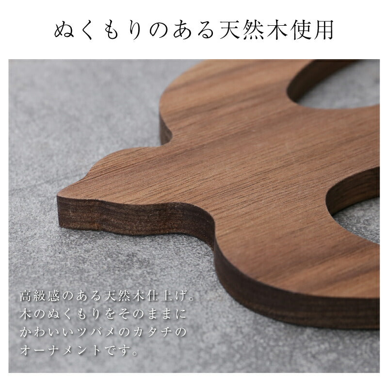 【moqmo】ウッドオーナメント-ツバメ-翌営業日出荷