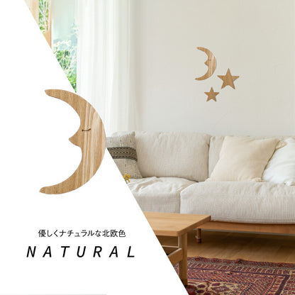 【moqmo】ウッドオーナメント-月・星-翌営業日出荷