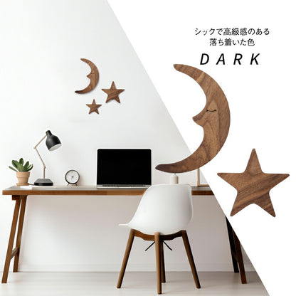 【moqmo】ウッドオーナメント-月・星-翌営業日出荷