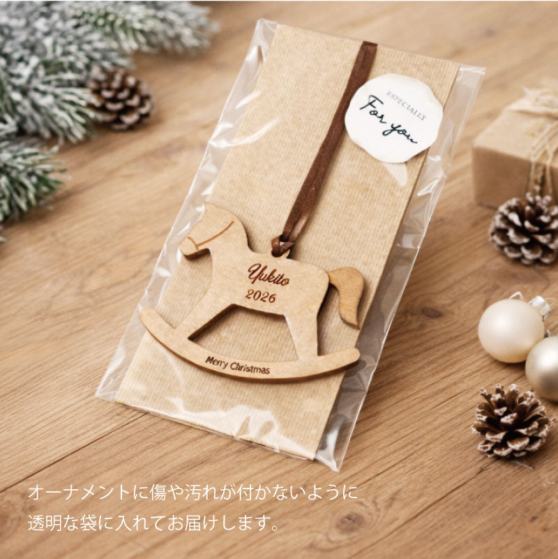 木製 クリスマスオーナメント
