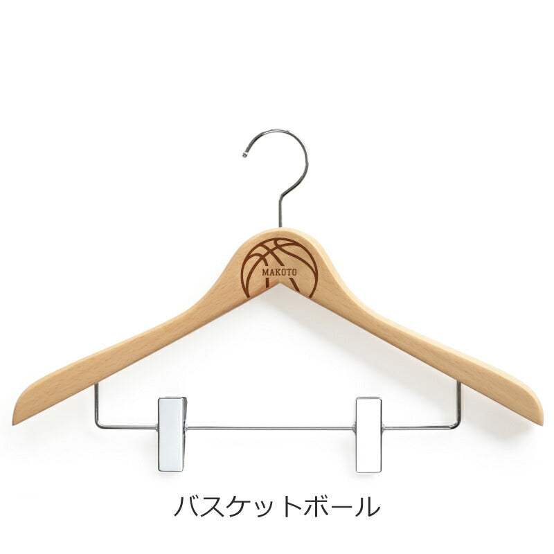 木製メモリアルハンガー