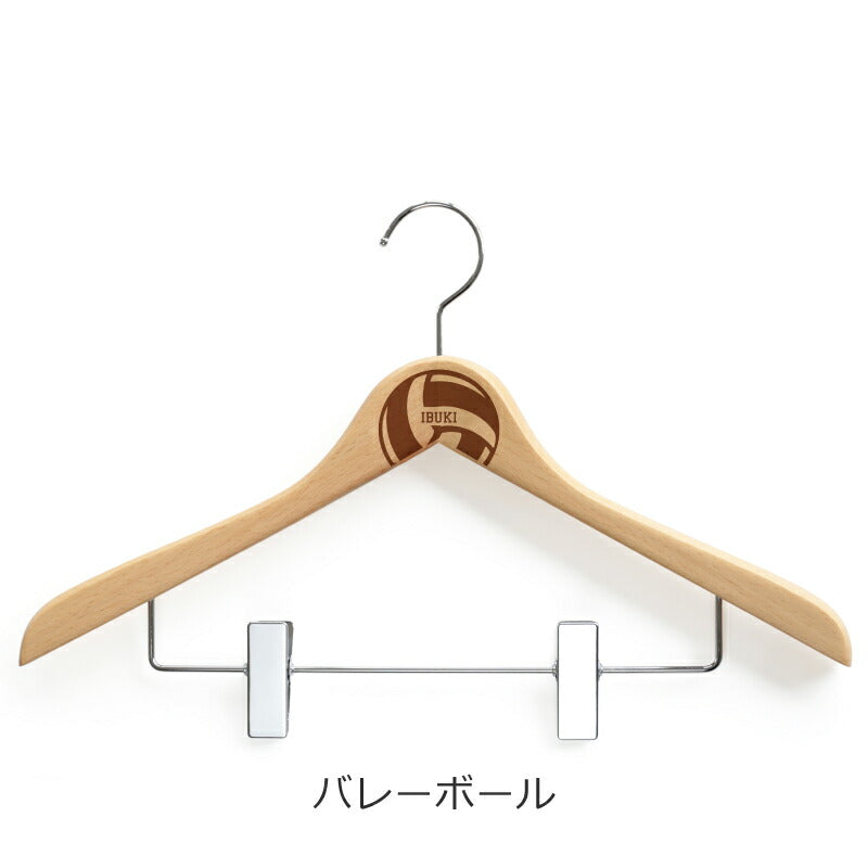 木製メモリアルハンガー