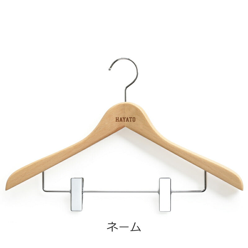 木製メモリアルハンガー