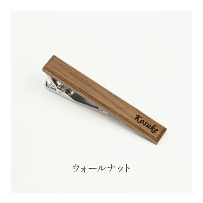 家具職人がつくる木製ネクタイピン
