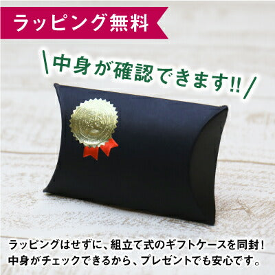 ペンギン吹奏楽部 キーホルダー 【5営業日出荷】