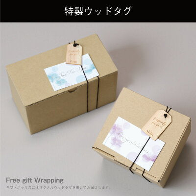 ROOTSプレーリー ペア