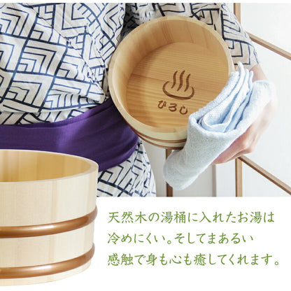 天然木の湯桶セットマイオッケ〜♪