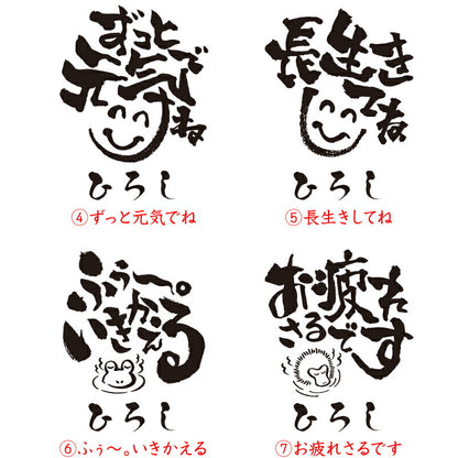 天然木の湯桶セットマイオッケ〜♪
