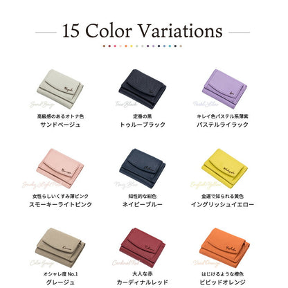 絶妙カラー本革ウォレット Cpt．