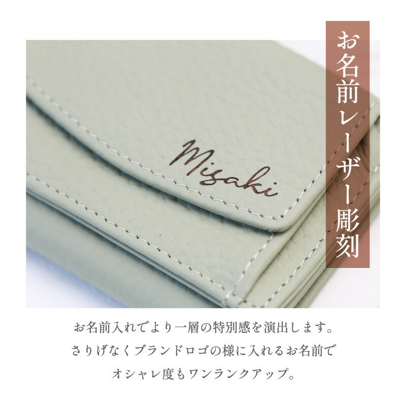 絶妙カラー本革ウォレット Cpt．