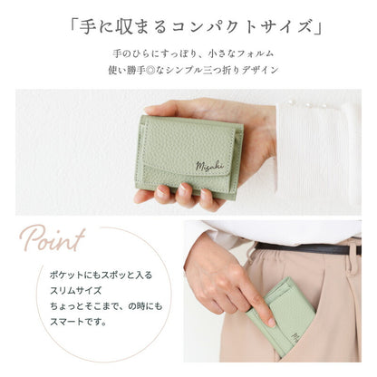 絶妙カラー本革ウォレット Cpt．