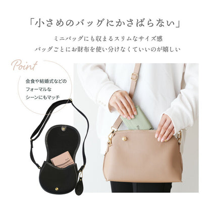 絶妙カラー本革ウォレット Cpt．