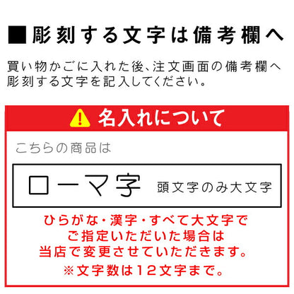 シルバーネームZIPPO