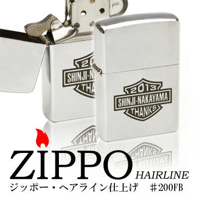 ステンレスZIPPO・バイカー