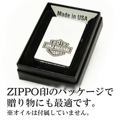 ステンレスZIPPO・バイカー